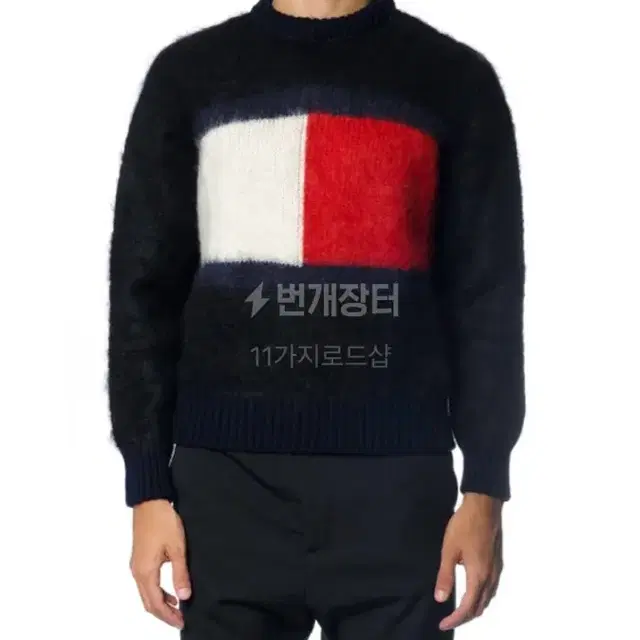 tommy hilfiger Wool Mohair Blend sweater