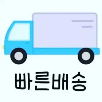 1+1 조성한옥3년숙성효소매실원액900ml[원산지:국산(전라남도 보성군)