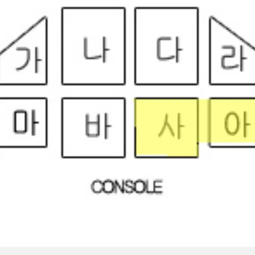 (원가!) 인천 스우파25일 1시 아구역 !! 한자리입니다