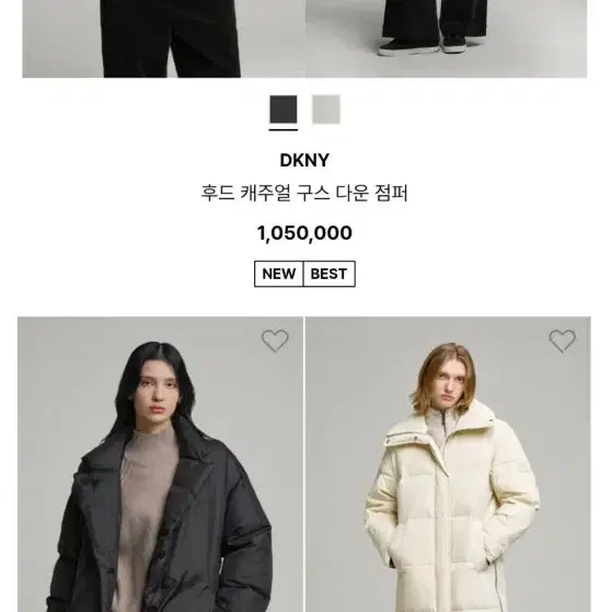 (정품) DKNY 언발란스 패딩 자켓 / 점퍼 / 55