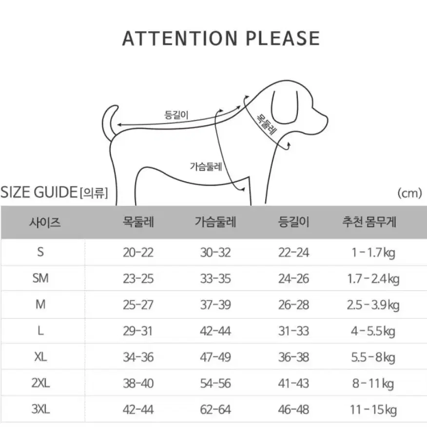 새상품 네온후리스점퍼  오렌지컬러 스몰 퍼플 미듐