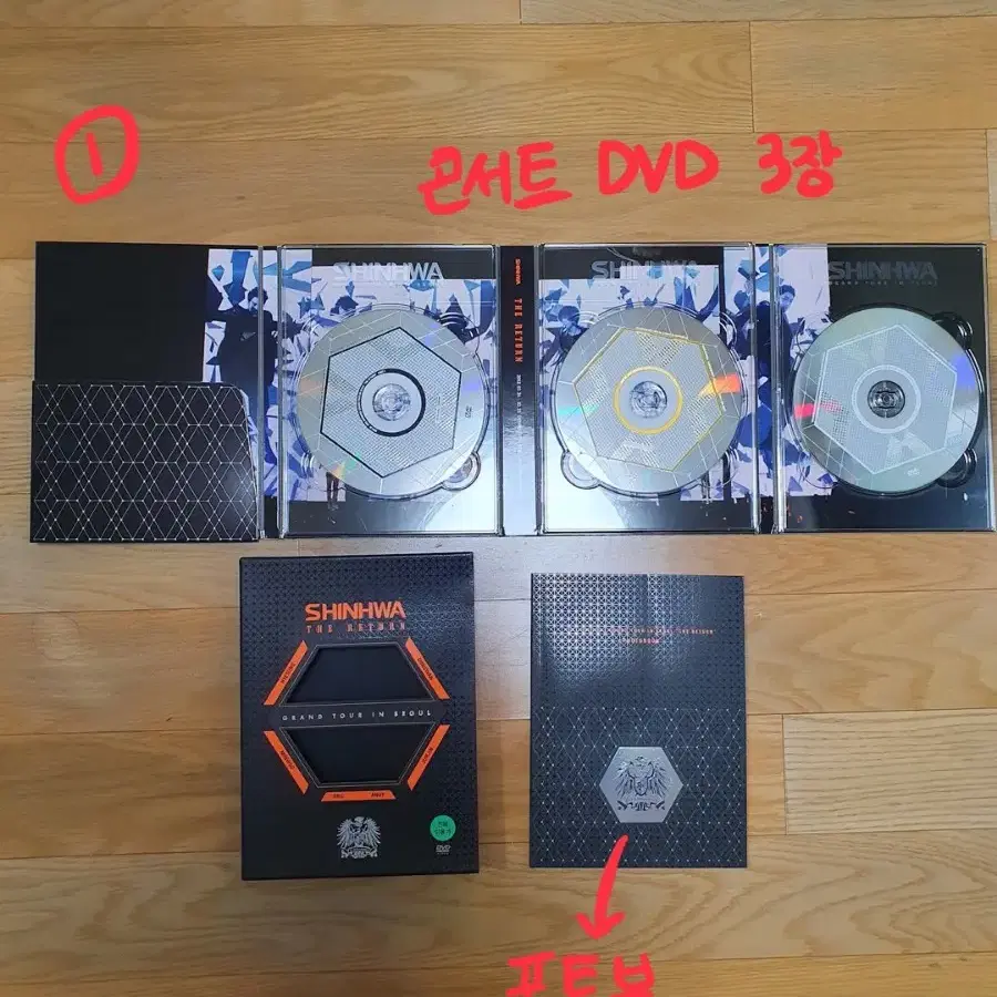 [가격내림/급처]신화 2006, 2012 콘서트, 14주년 dvd등