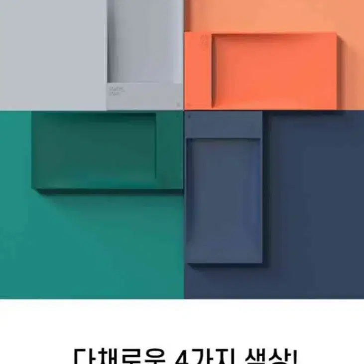 실리콘 디자인 심플 사각 욕실 화장실 비누통 받침대