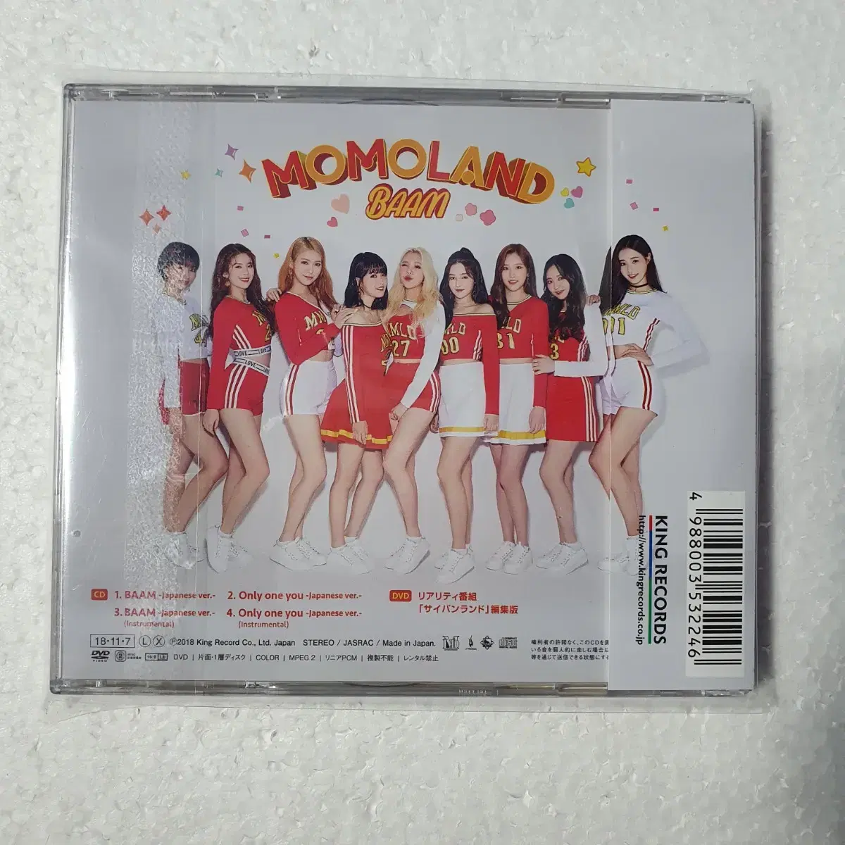 모모랜드 MOMOLAND  BAAM 한정반 스티커 싱글CD DVD  중고