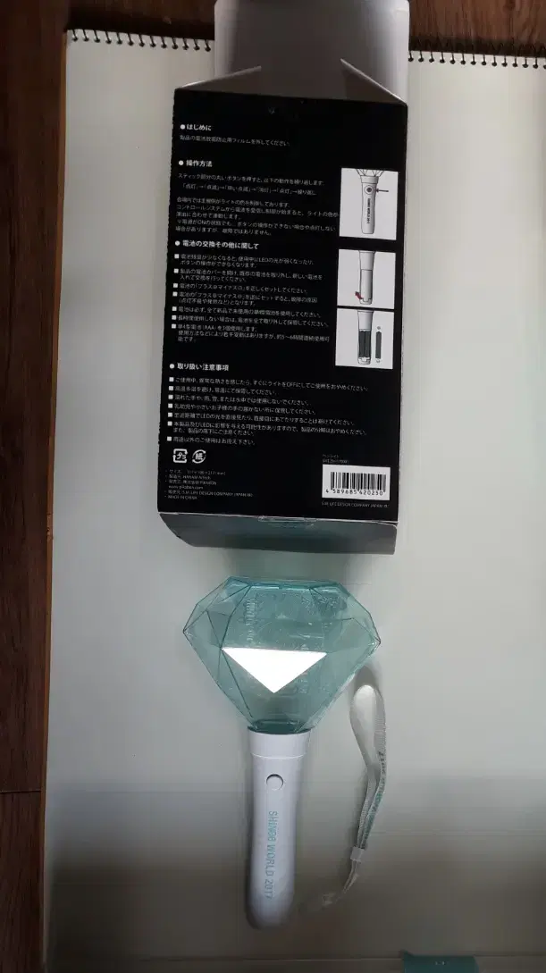 Shining Star / SHINee Japan Fanlight 2017