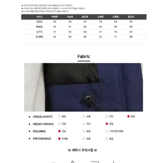 [새상품+택포] 첫사랑롱패딩 여자패딩 오리털 야상 여성 겨울 점퍼 코트