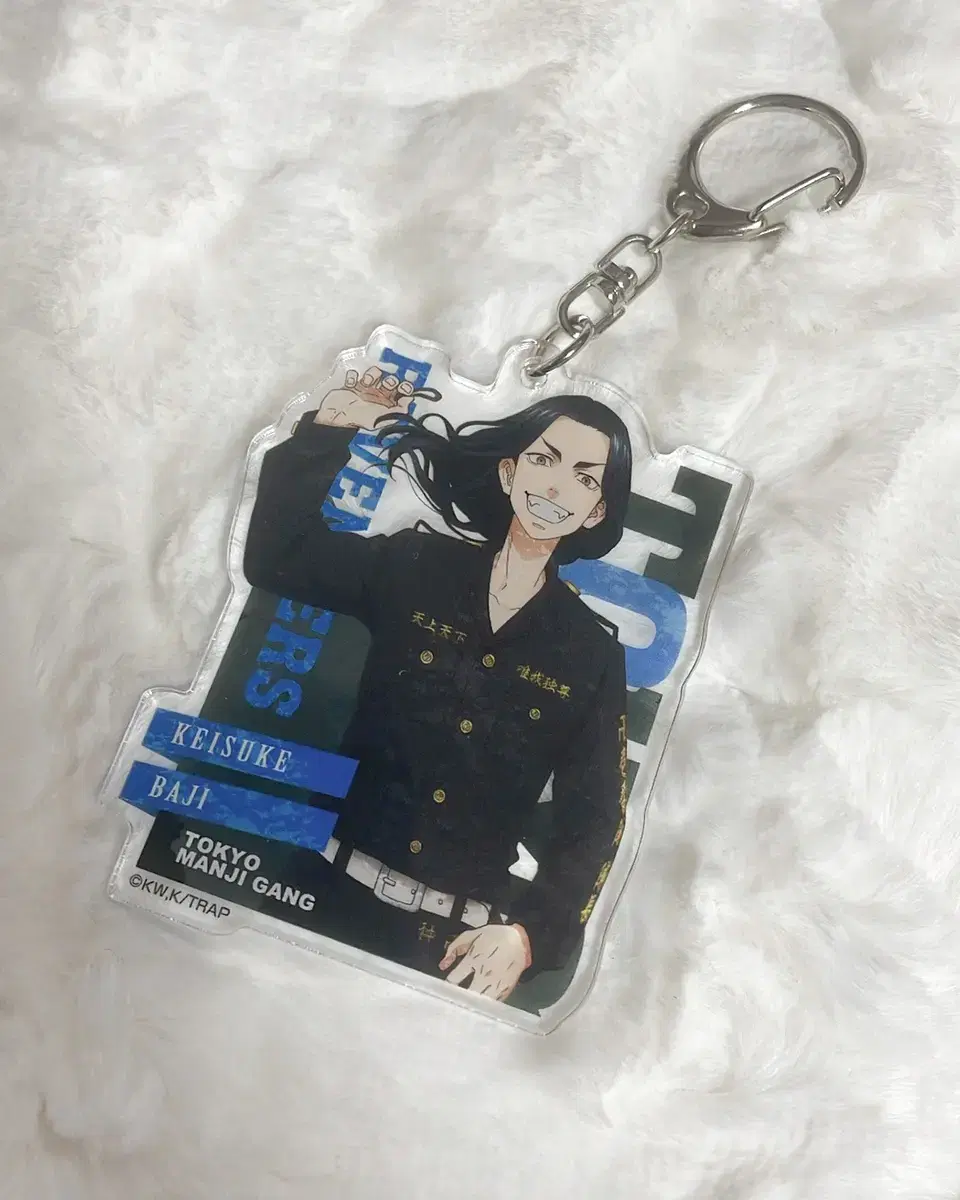 Tokyo Revengers Keisuke Baji acrylic keyring WTS