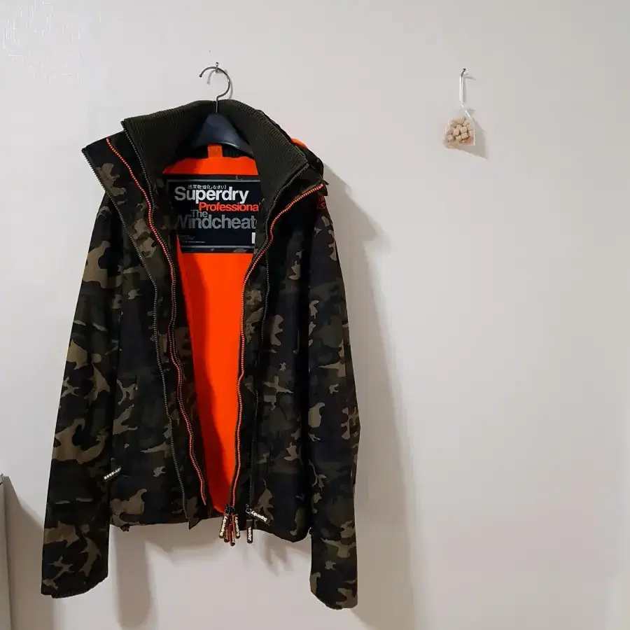 Superdry camo Jacket