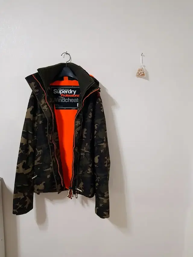 Superdry camo Jacket