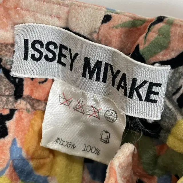 이세이미야케 issey miyake 꽃무늬 주름 바지 팬츠