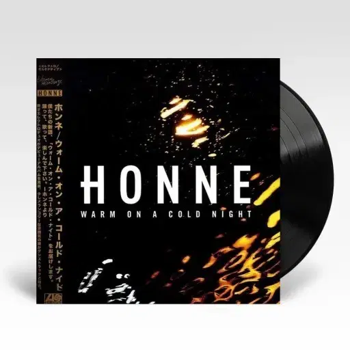 혼네 엘피 honne vinyl 미개봉새상품