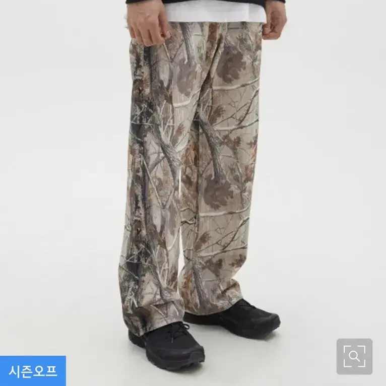 감마갤러리 Tree camo pants