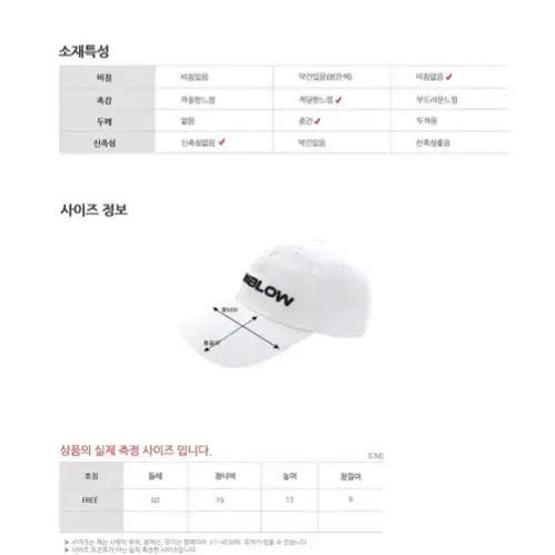 [새상품+택포] 이쁜골프모자 골프캡 여성용 라운딩 패션 스포츠 인기