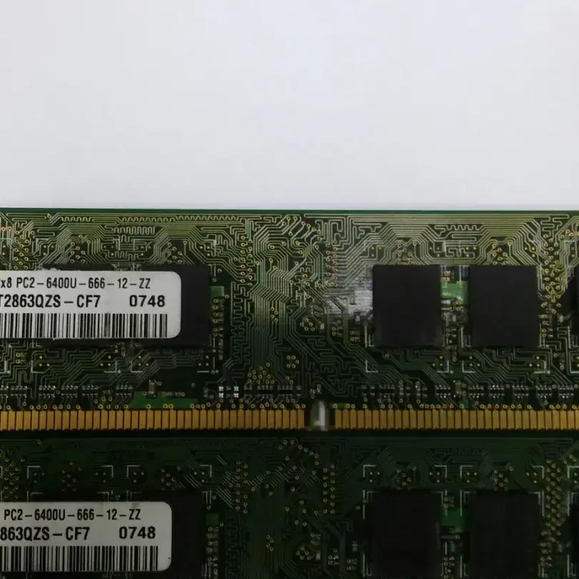 삼성전자, 디지웍스, EKMEMORY DDR 1GB 