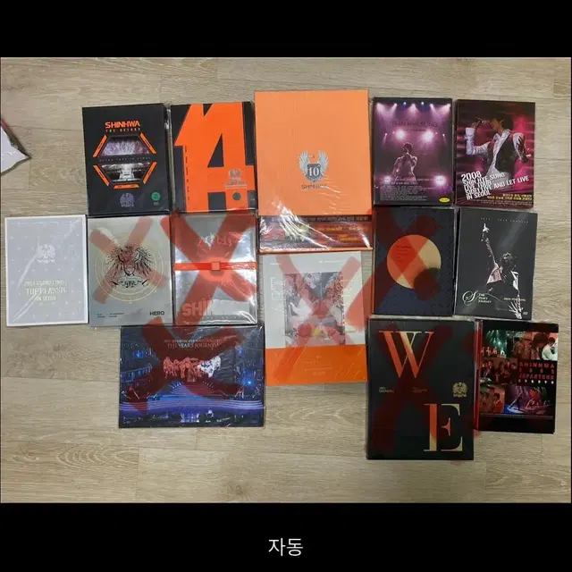 신화, 신혜성 앨범 dvd 굿즈 잡지 등등 다 팝니다