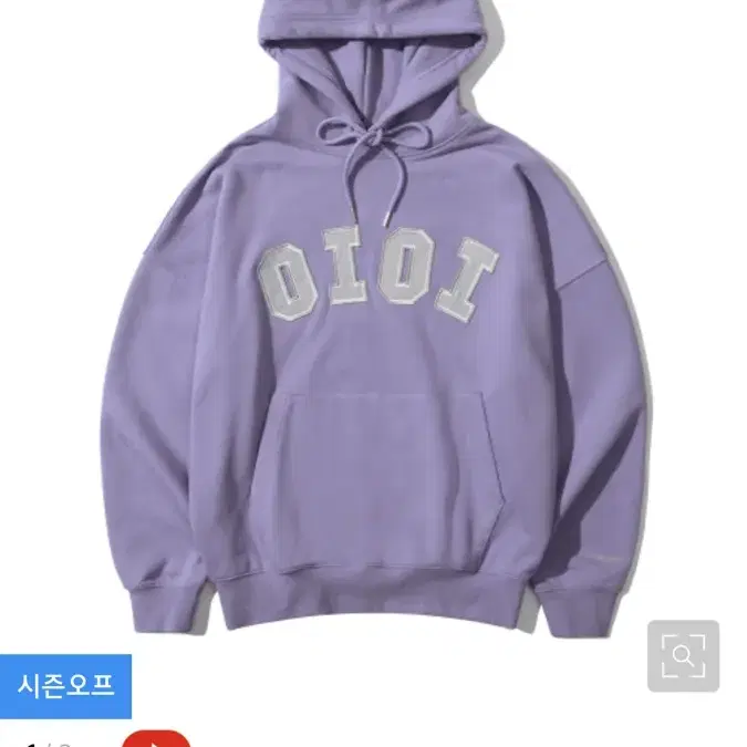 오아이오아이 시그니처 후드티 라이트퍼플 signature hoodie