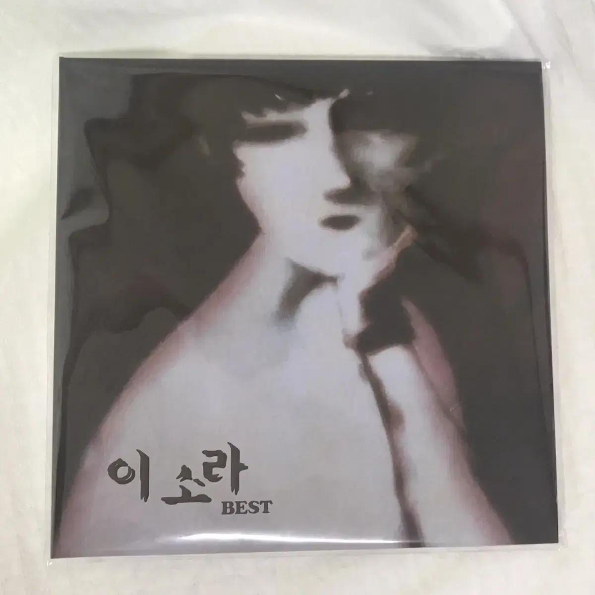 이소라 베스트 미개봉 lp