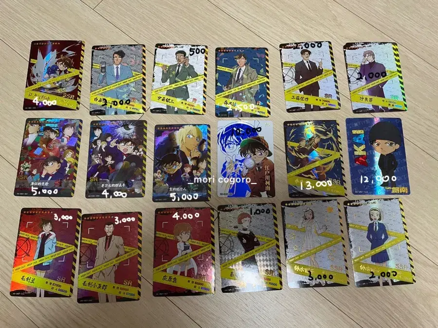 Detective Conan kard Namdoil amuro gokdokid haibara conan