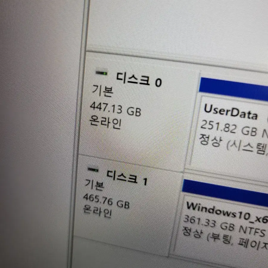 레노버 노트북 씽크패드 E595 판매