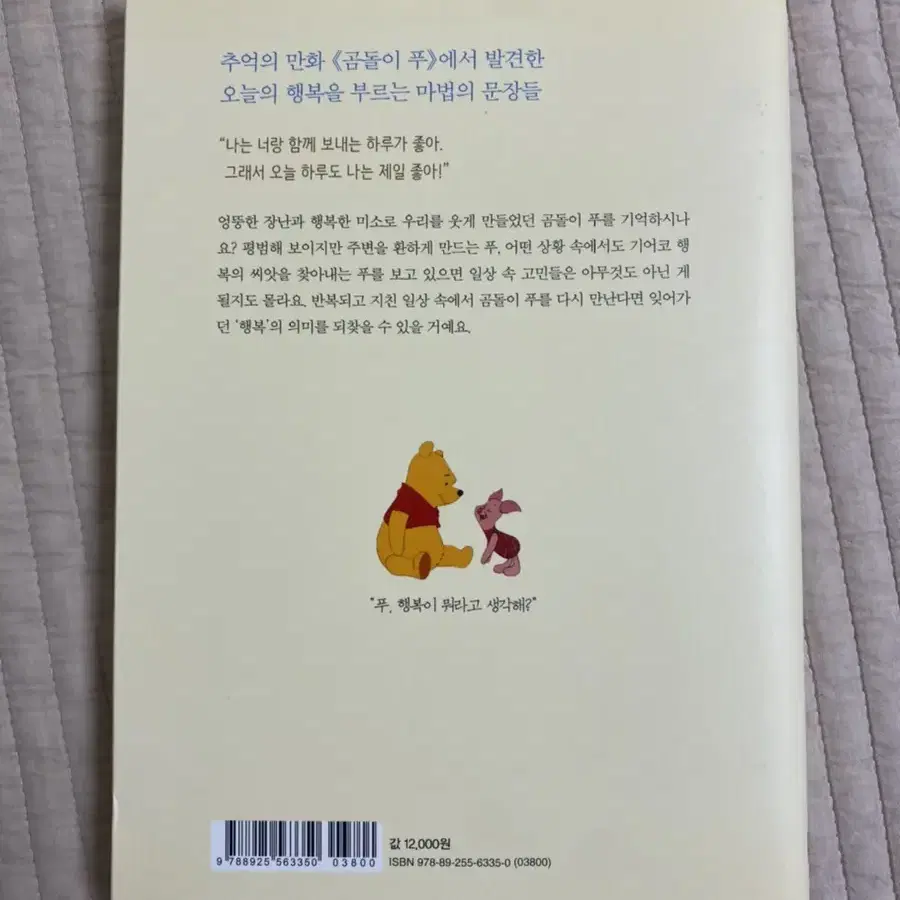 소설책 , 그림책 등등