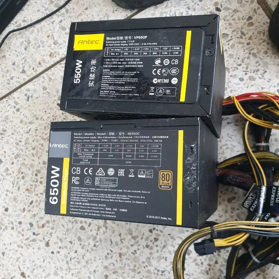 정격 500w 550w 600w파워서플라이 1호선 평택