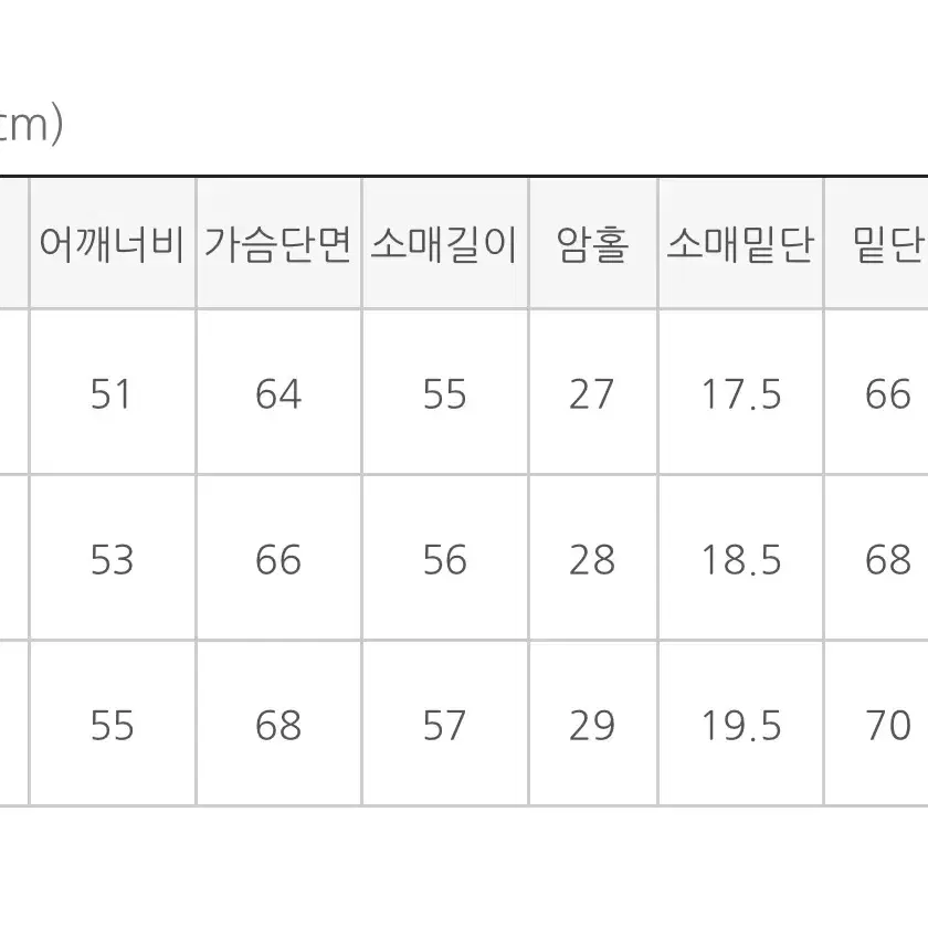 케이클럽 후리스 양털 점퍼