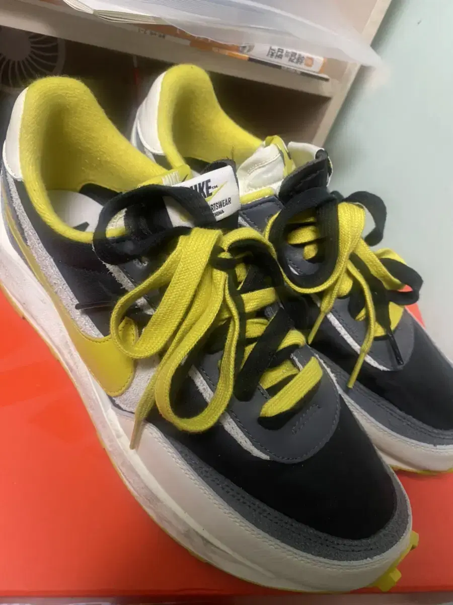 Nike SAKAI Undercover Citron 270