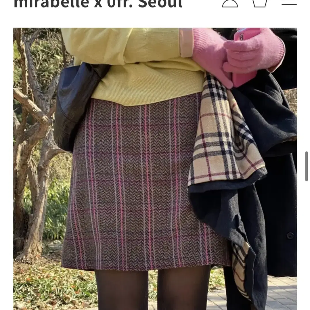 미라벨 스커트 mirabelle sally skirt