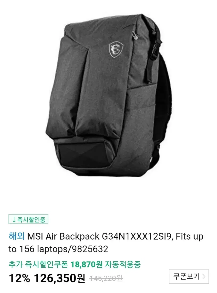 (New Product) MSI Luxury Backpack G34 15.17-inch All-in-One Storage.