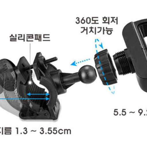 자전거 실리콘밴드 추가형 세이프 스마트폰 거치대