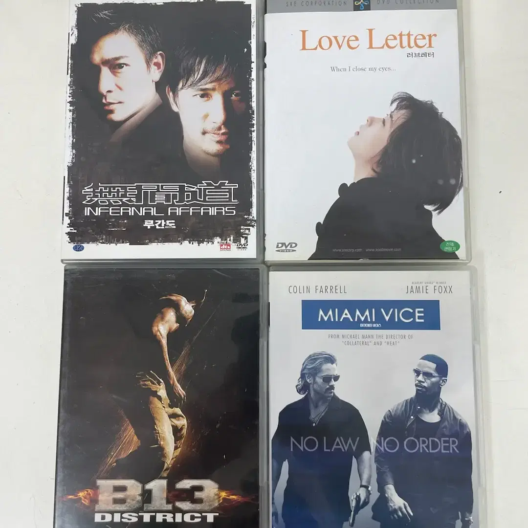 dvd 무간도, 러브레터, 13구역, 마이애미바이스