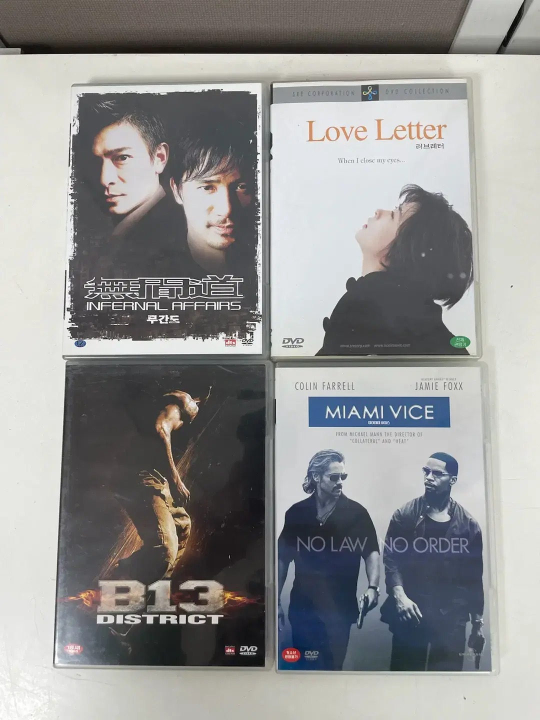 dvd 무간도, 러브레터, 13구역, 마이애미바이스