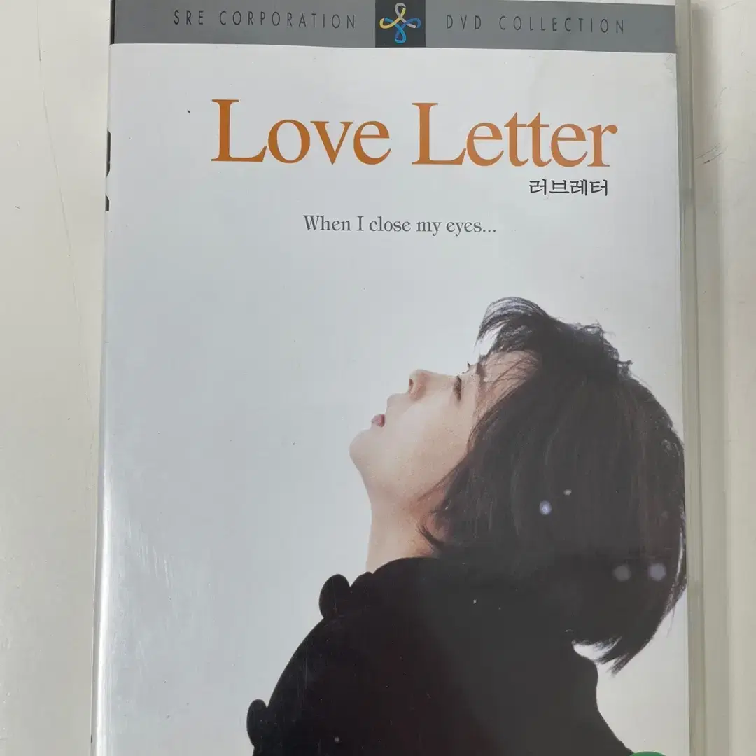 dvd 무간도, 러브레터, 13구역, 마이애미바이스