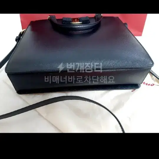 페르가모거의 새상품 이너백'포함