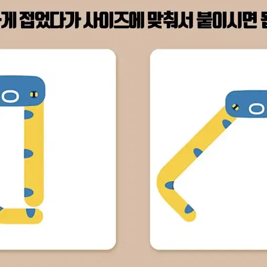 (새상품) 부엌 음식물 쓰레기 찌꺼기 정리 거름망 싱크대 실용적 디자인