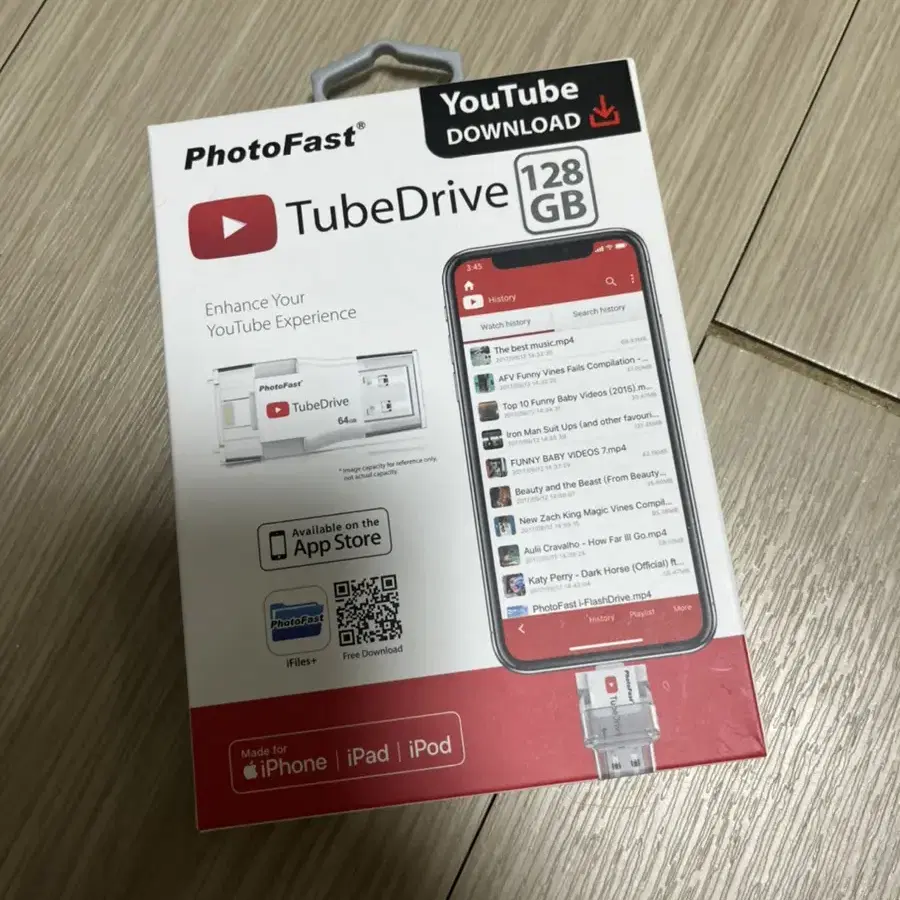 아이폰 포토패스트 Tubedrive 튜브드라이브