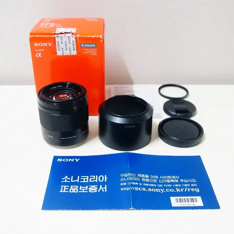 [소니] 여친렌즈 SEL 50mm f1.8 블랙 렌즈팝니다.(22만원)