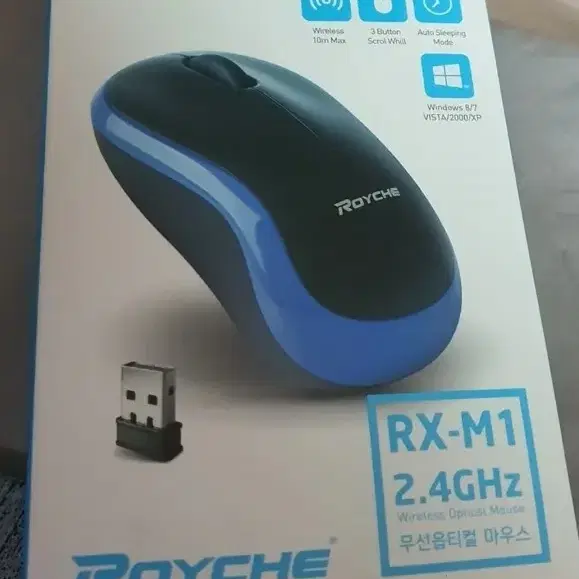 로이체무선마우스RX-M1 광센서1600CPI나노리시버