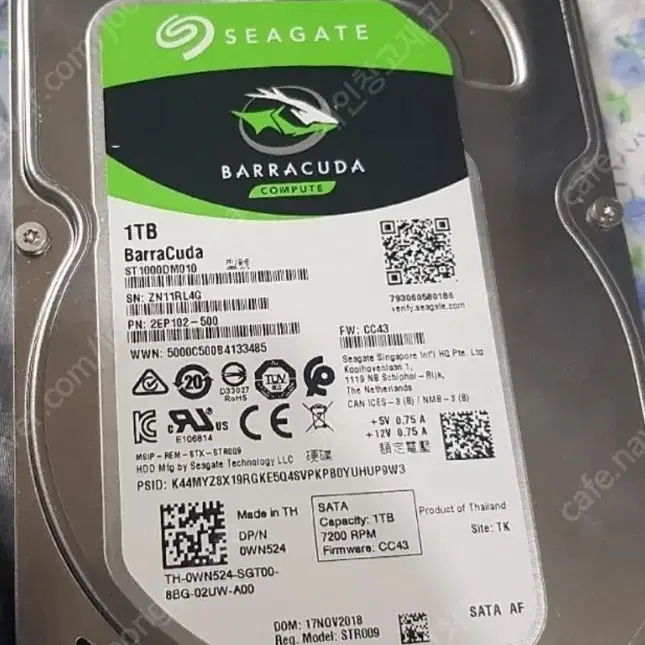 벌크씨게이트 정품인증 바라쿠다 1TB ST1000DM010