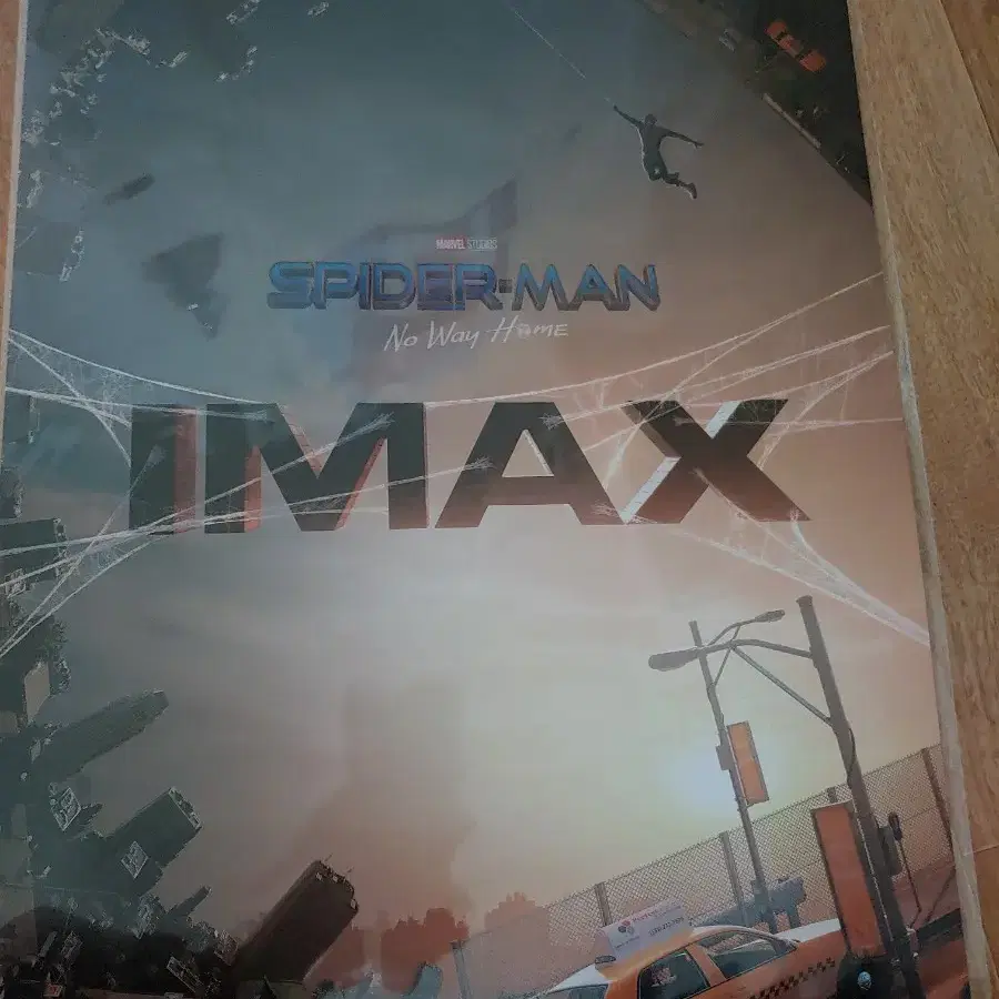 스파이더맨 노웨이홈 A3 imax 포스터+엽서+뱃지 판매합니다.