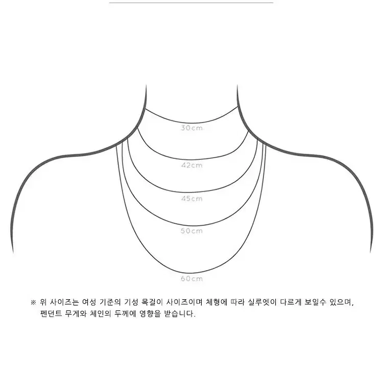 새상품 무배)나비 스퀘어 팬던트 실버 롱목걸이