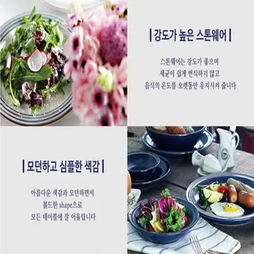 새상품] 내열 냄비 계란찜 뚝배기 내열 찜기 | 브랜드 중고거래 플랫폼, 번개장터