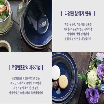 새상품] 내열 냄비 계란찜 뚝배기 내열 찜기 | 브랜드 중고거래 플랫폼, 번개장터