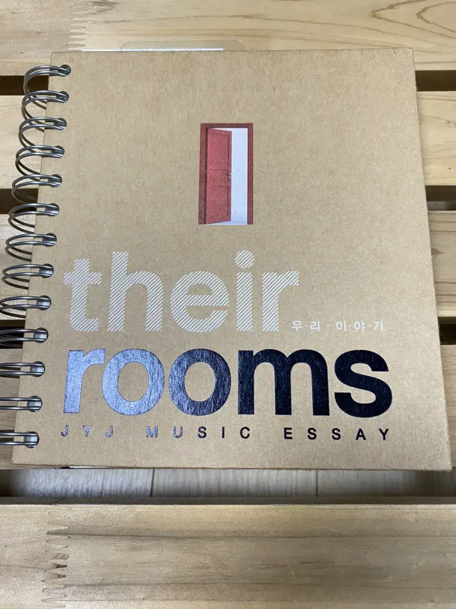 JYJ THEIR ROOMS Music Essays