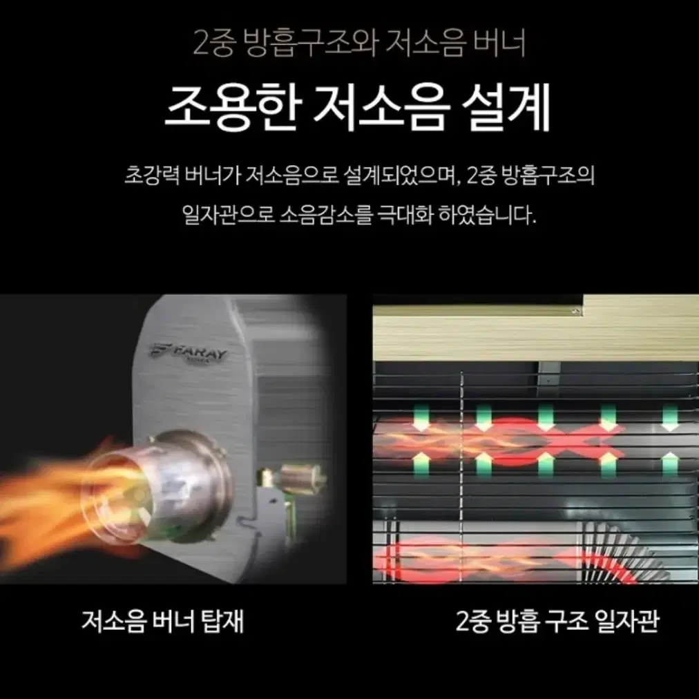 화레이 최신형 석유난로 20~30평 돈풍기 열풍기 기름난로 등유난로