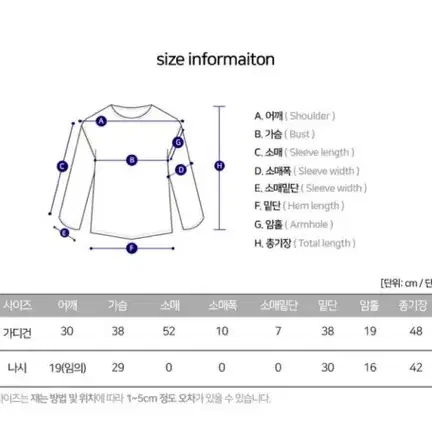 그레이골지배색크롭나시가디건세트