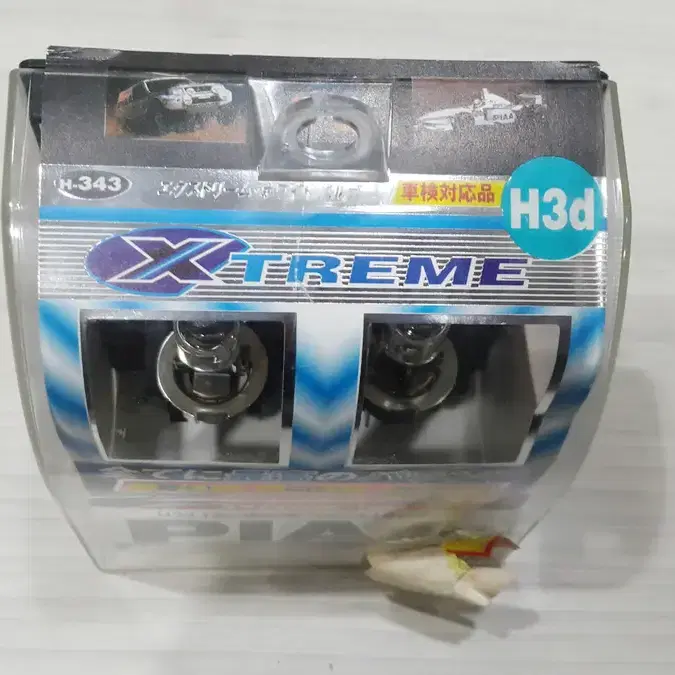 미사용 전조등 - Piaa Extreme H3d/H-343-3만 할인