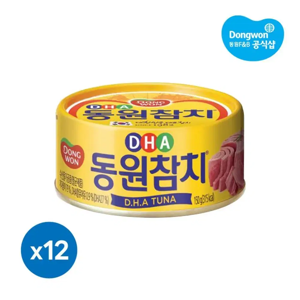 [무료배송] 동원참치 DHA 150G 12캔