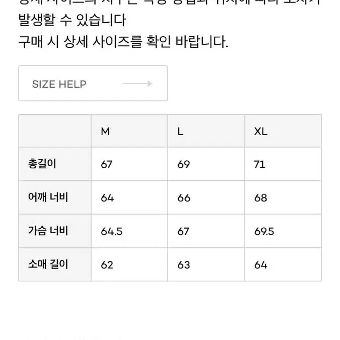 커렌트 current 양면 항공점퍼 오버핏 MA-1 XL