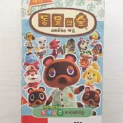 타동숲 | 브랜드 중고거래 플랫폼, 번개장터